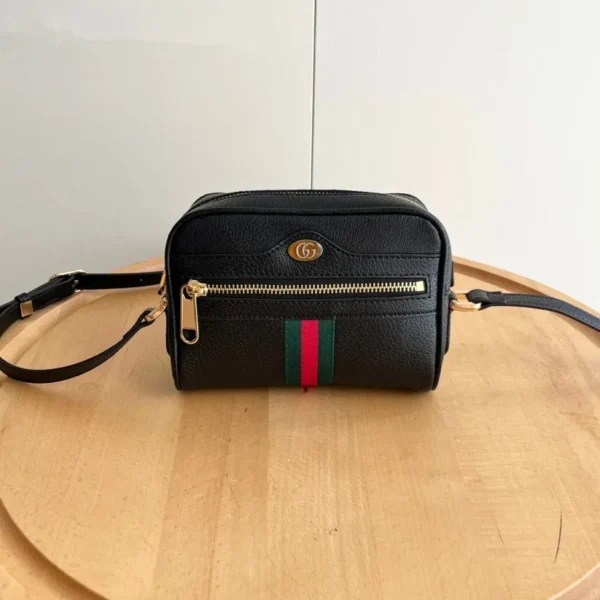 👜Multi purpose camera bag with keychain inside